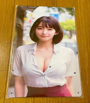 요시오카 리호 레트로 양철 간판