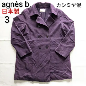 agnes b. 일본제 P 코트 캐시미어 코트 에네스베 울 코트