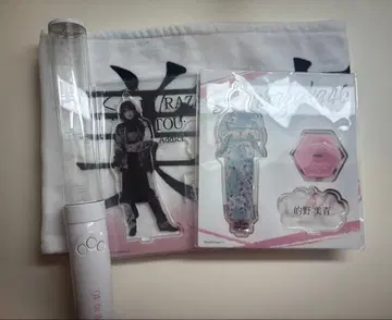 마토노 미오 굿즈 묶음 판매