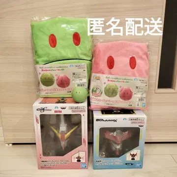 기동전사 건담 시리즈 할로 에어 핑크 그린 지크 액스 스피커