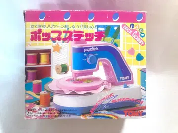 TOMY 팝 스티치 레트로 와펜 만들기