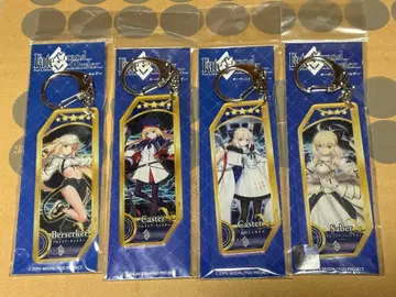 Fate/Grand Order 아크릴 키링 세트