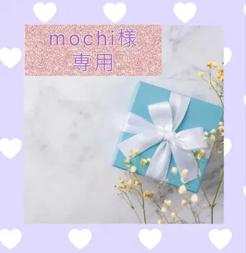 디즈니 크리스마스 2025 워시 타월