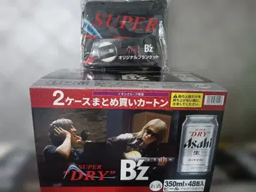 [ 덤 외부 박스 ] 아사히 슈퍼 드라이 B'z 콜라보 이온 한정판 담요