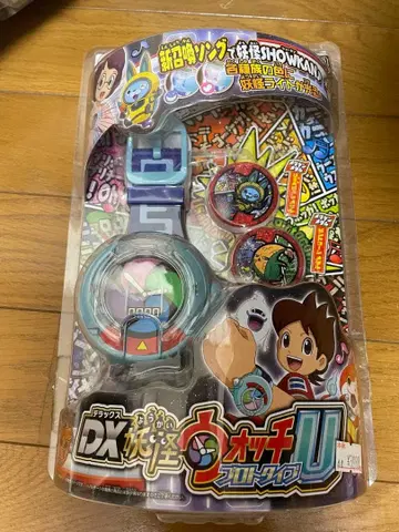 DX 요괴워치 U 프로토타입 메달 2개 포함