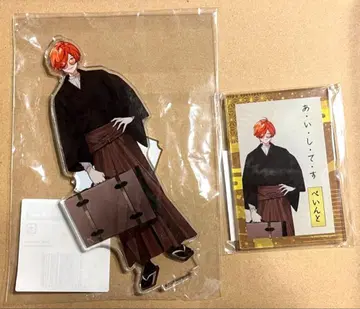 니치죠구메 페인트 니덱 교토 타워