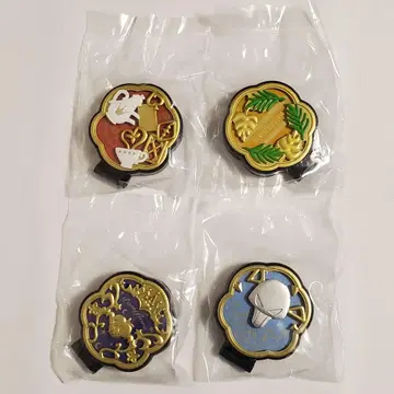 트위스테 컴팩트 거울 (4종 세트 미개봉)