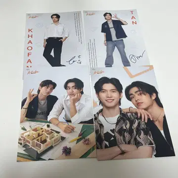 WeAre AouBoom TanFang 엽서