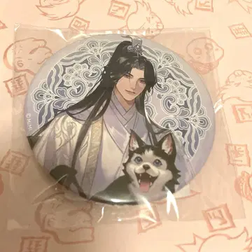 D-6 캔뱃지 소만녕 전생ver.