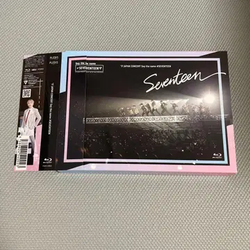 SEVENTEEN 2017 Say the name #SEVENTEEN