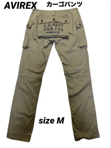 AVIREX 카고 팬츠 M 베이지 U.S. NAVY DSA 100