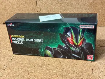 [ 새상품 미개봉 ] PREMIUM DX 메모리얼 무인 소드 버클