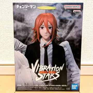 체인소 맨 레제편 VIBRATION STARS ANGEL DEVIL