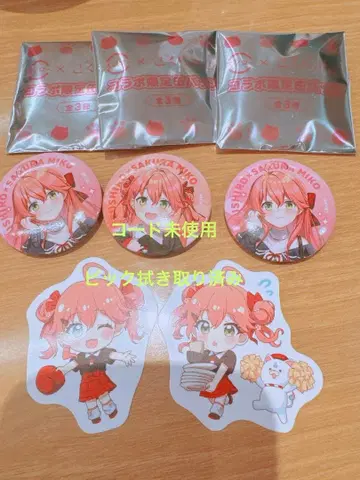 사쿠라 미코 핀 배지 피크