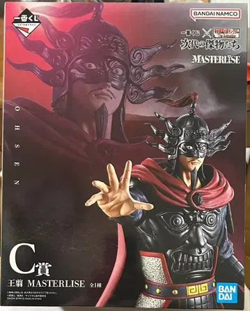 제일복권 킹덤 C상 왕전 피규어