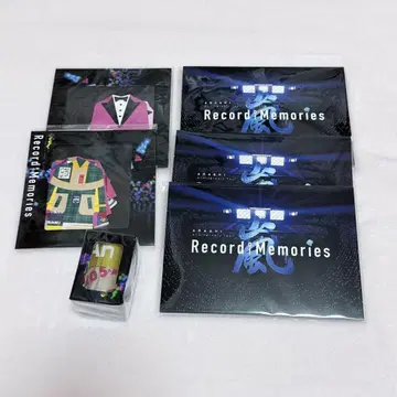 아라시 Record of Memories 입장 특전 + 스티커 세트