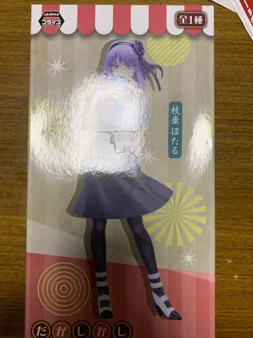 미개봉 다가시 시다레 호타루 프리미엄 피규어