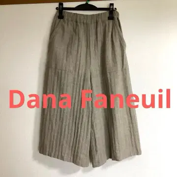 다나파뉴엘 헤링본 울 와이드 팬츠 DanaFaneuil