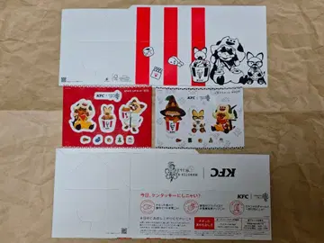 켄터키 몬스터 헌터 씰 프로덕트 코드 미사용 2종 KFC