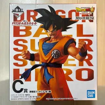 3개째 반값 드래곤볼 제일복권 피규어 손오공