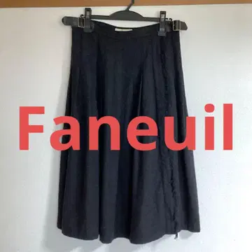 파누루 마키 스커트 Faneuil