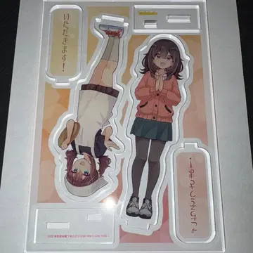 날마다 지나가도 밥은 맛있다 1권 멜론북스 한정판 아크릴 스탠드