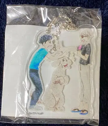 유리!!! on ICE MAPPA 키링 빅토르 카츠키 유우리