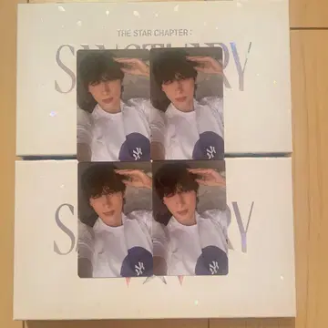 TXT sanctuary 휴닝카이 ver 2 세트 + 트레이딩 카드 4장