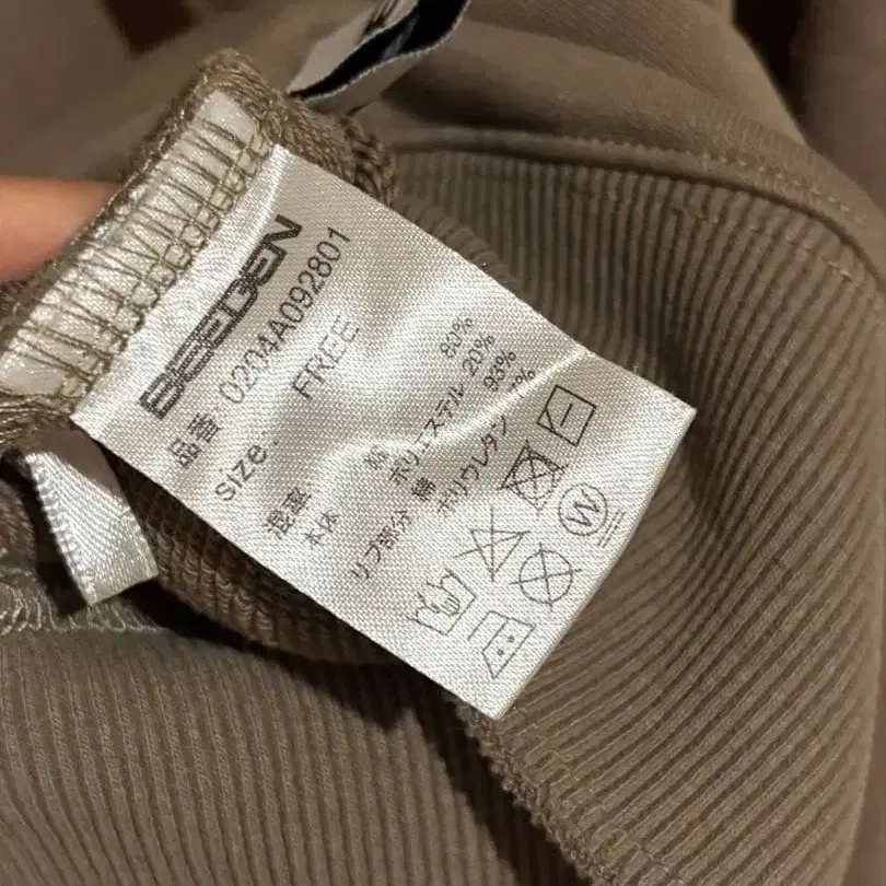 6번째 상품 이미지