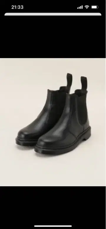 [닥터마틴] 첼시 부츠 사이즈 24