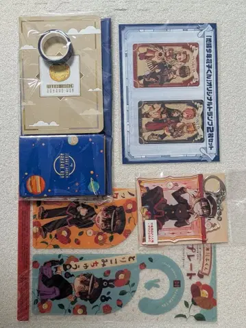 지박소년 하나코 군 묶음 판매