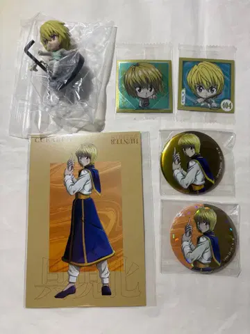 HUNTER x HUNTER 헌터헌터 크라피카 굿즈 묶음 판매