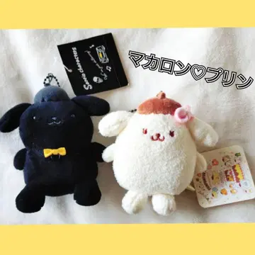 산리오 폼폼푸딩 봉제 인형 키링 세트