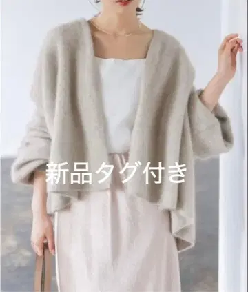 [ 택 포함 새상품 ] NOBLE 퍼 니트 퍼프 가디건