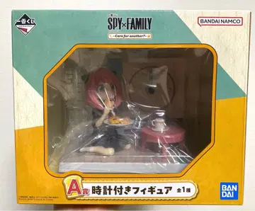 제일복권 SPY x FAMILY 스파이 패밀리 A상 시계 달린 피규어