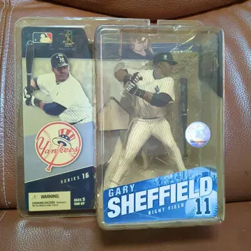 McFarlane Gary Sheffield 피규어