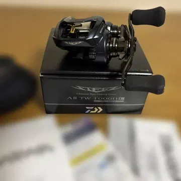 23 STEEZ AI TW 1000H 베이트릴