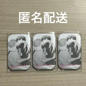 기븐 기븐전 최애 커플 캔뱃지 마후유&릿카 리츠마후