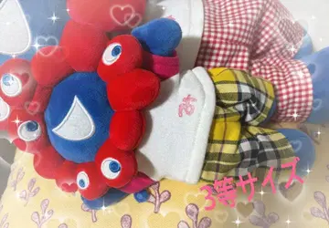 미야쿠미야쿠 봉제 인형 뽑기 3등용 의류 핸드메이드 코스튬