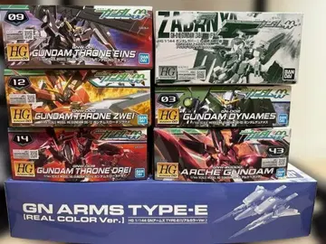 HG 사바냐 알케 듀나메스 슬로네 츠바이 드라이 GN 암즈