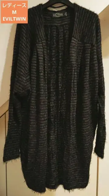EVILTWIN 가디건 여성용 롱 니트 인기