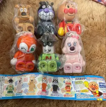 호빵맨 블록 라보 스윙