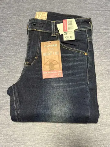 C-SEVENTEEN 부츠컷 데님