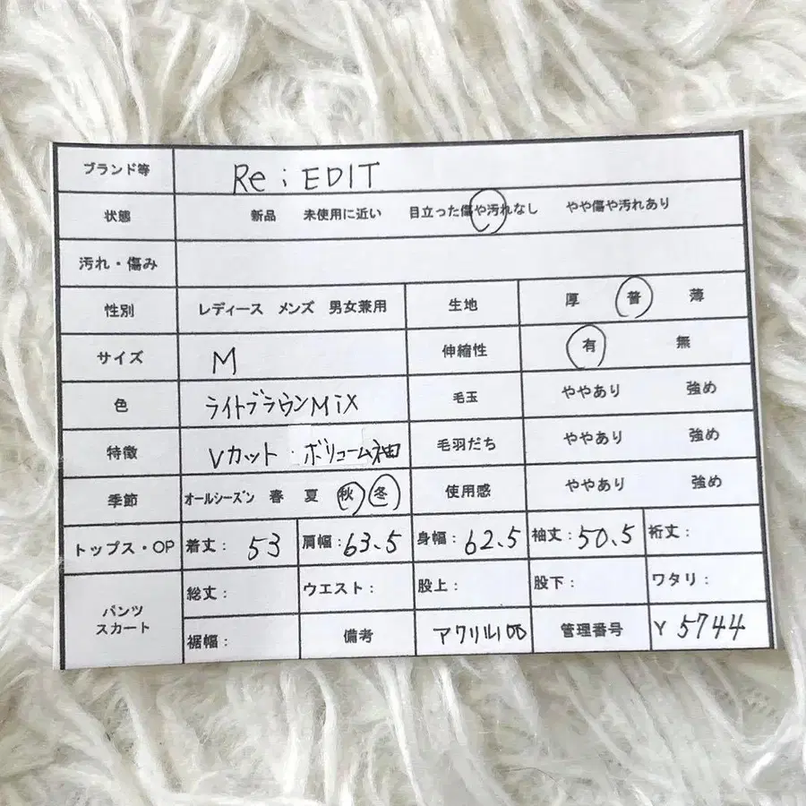 12번째 상품 이미지