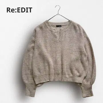 5744 [리디] 니트 풀오버 볼륨 소매 라이트 브라운 MIX M