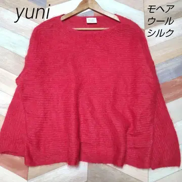 [ yuni ] 유니 스웨터 니트 포근한 계열 일본제 모헤어/울/실크
