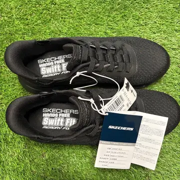 스케쳐스 스위프트 핏 글라이드 스텝 듀얼 남성용