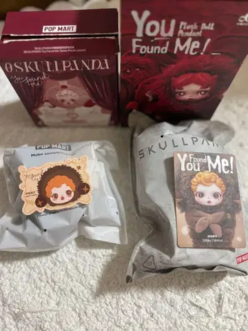 치마바지 sneaky chestnut 봉제 인형 펜던트 스마트폰 스트랩