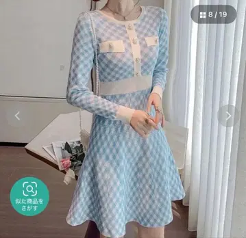 Sibra 스카이블루 깅엄 체크 쿨넥 원피스