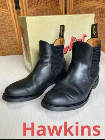 [ vintage ] HawKins 사이드 고어 부츠 7 1/2